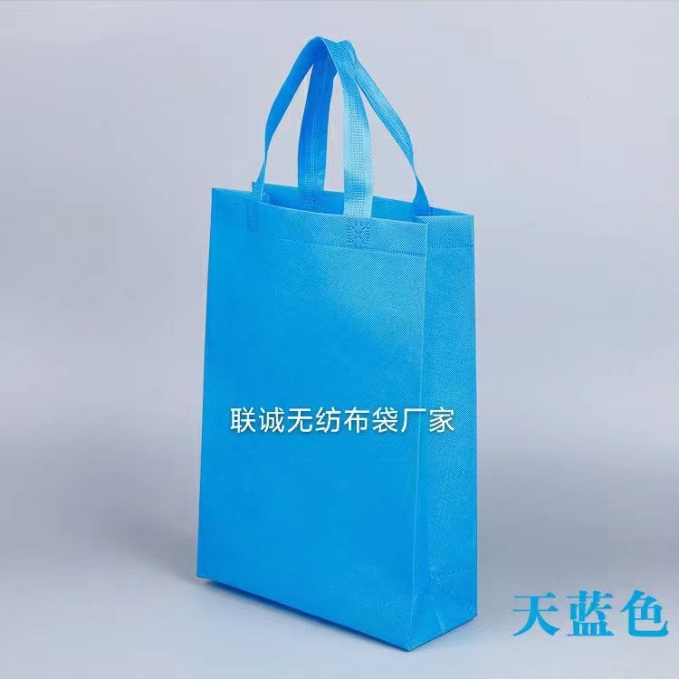 南平市无纺布袋子