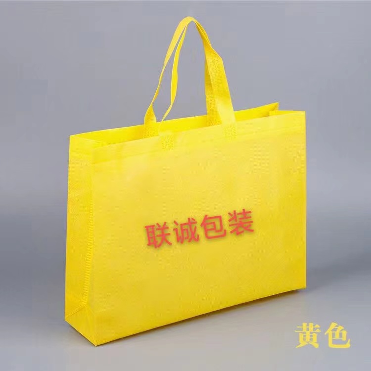 南平市传统塑料袋和无纺布环保袋有什么区别？