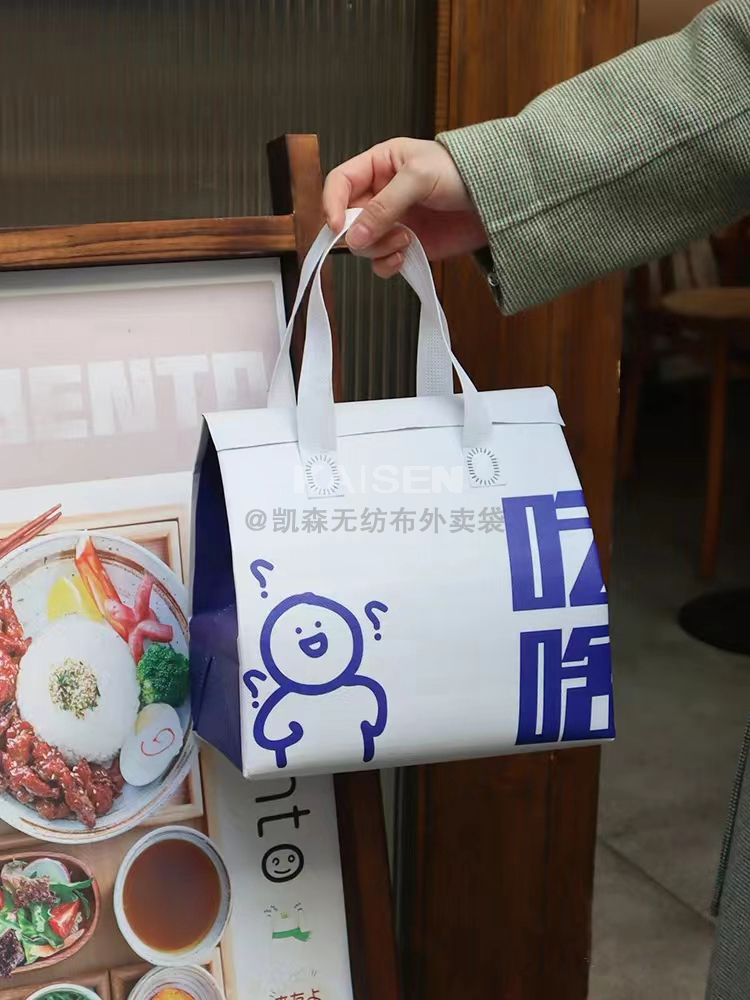 南平市无纺布是怎样制作出来的，可以降解吗？